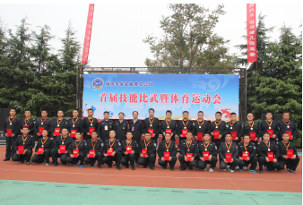 1447729272217869.png 1447729272217869.png