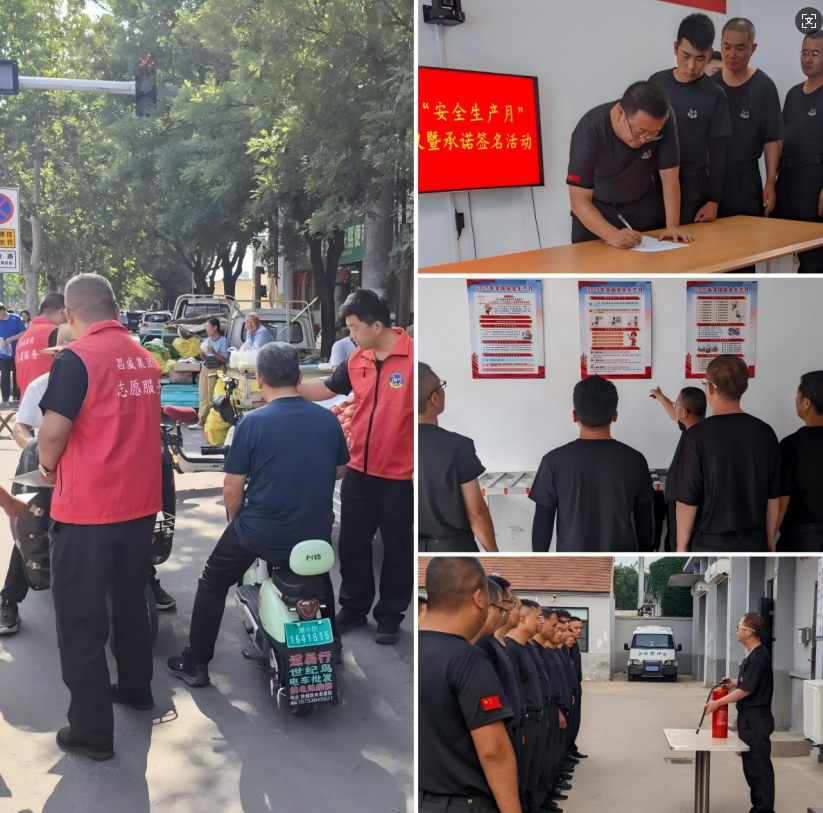 1754467398772506.png 4.png